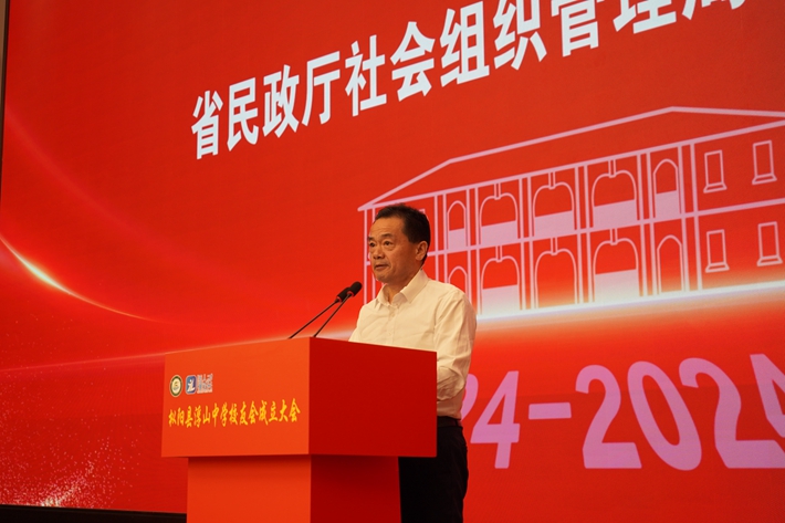 微信图片_20241002153345.jpg 微信图片_20241002153345.jpg